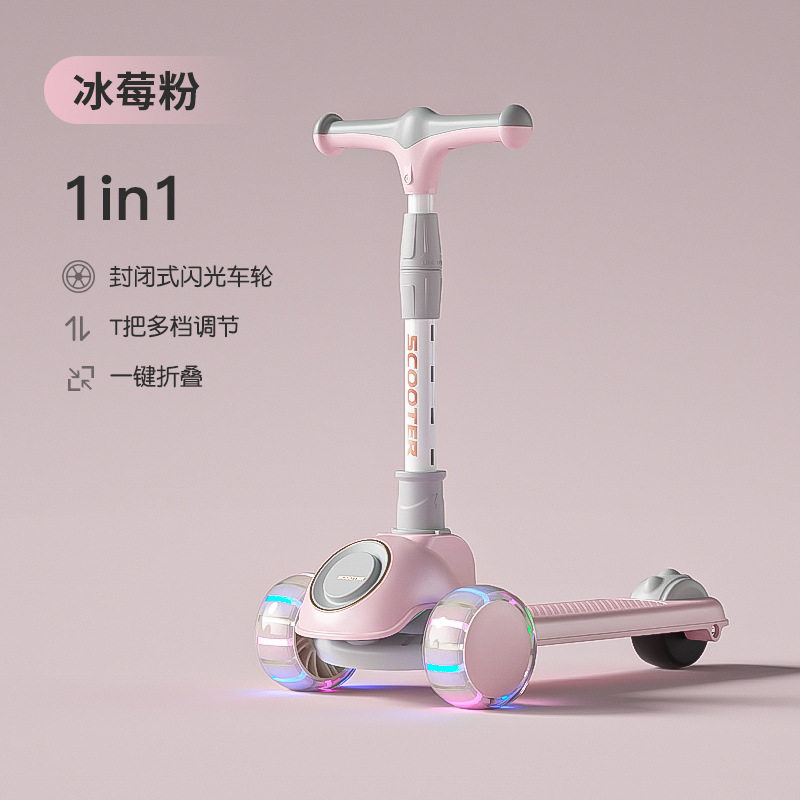 Three-in-one rideable children's scooter