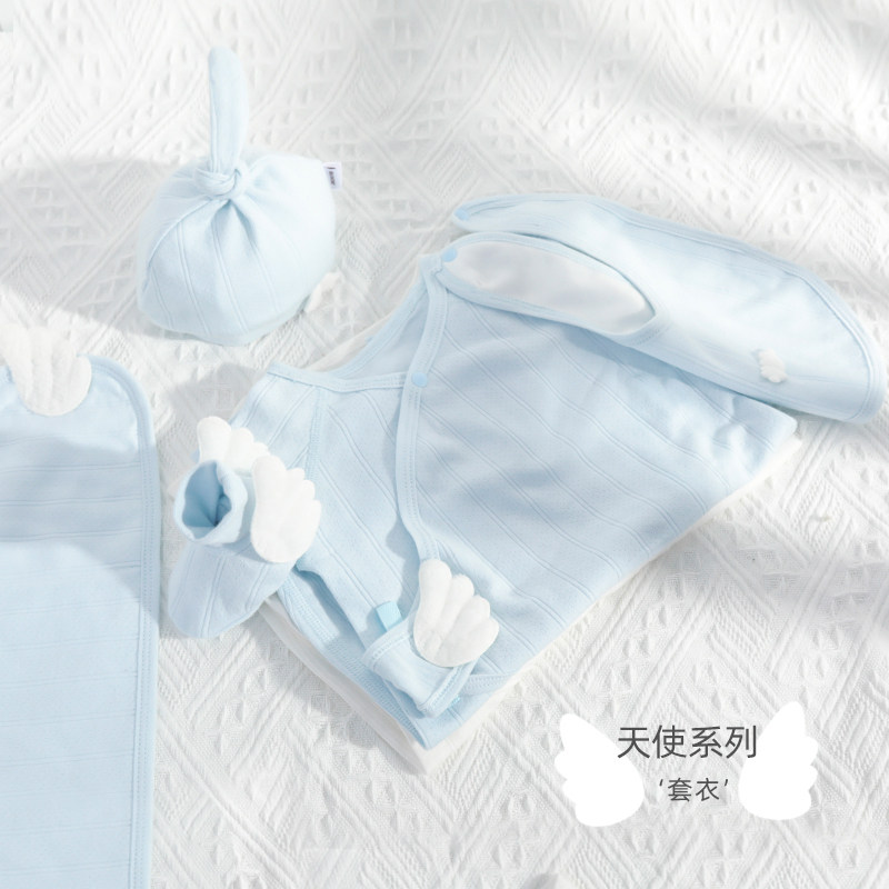 新生分体套装春秋纯棉开档哈衣裤子 今初连身衣/爬服/哈衣
