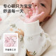 Baby pajamas pure cotton spring and autumn anti-kick pajamas