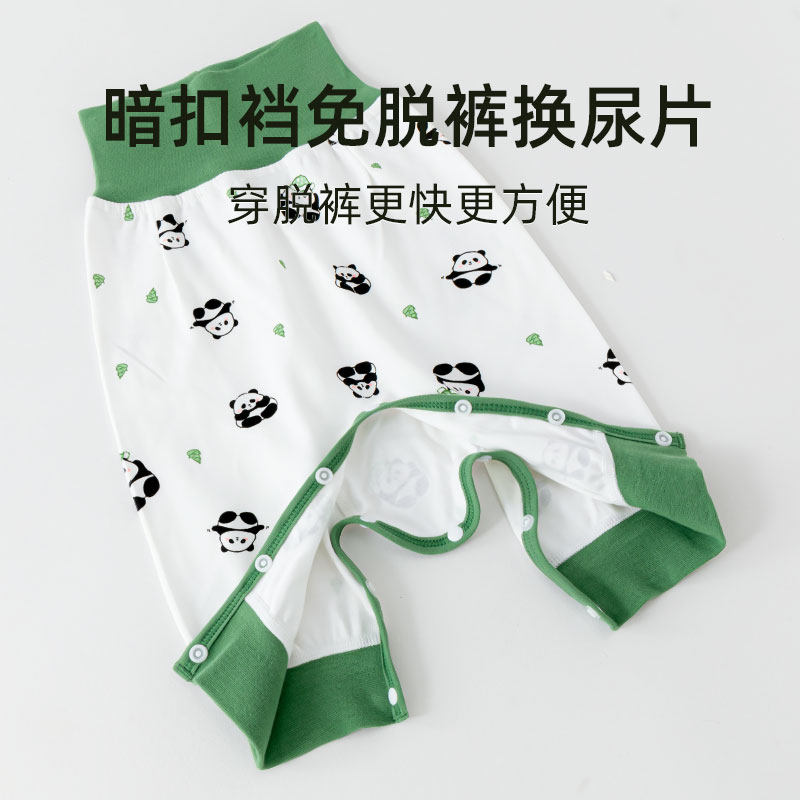 宝宝秋裤春秋季纯棉高腰护肚裤免脱换尿布按扣式大屁屁裤婴儿裤子,淘宝优惠券,粉丝福利购,淘宝优惠卷