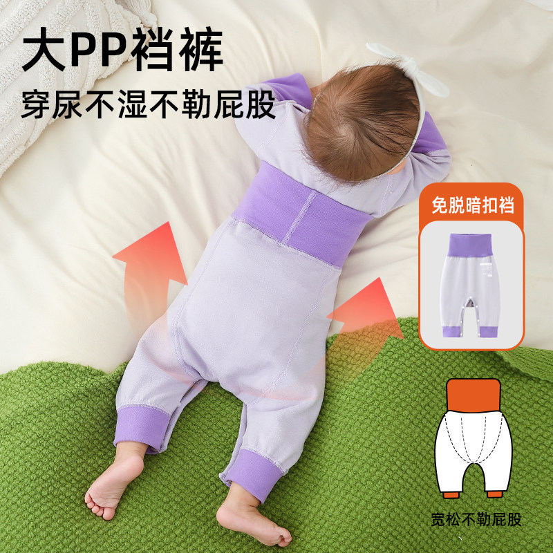 德绒宝宝保暖裤秋冬加绒加厚高腰护肚打底裤内穿婴儿裤子秋裤开扣,淘宝优惠券,粉丝福利购,淘宝优惠卷