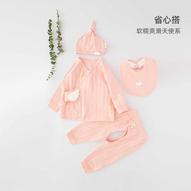 新生分体套装春秋纯棉开档哈衣裤子 今初连身衣/爬服/哈衣