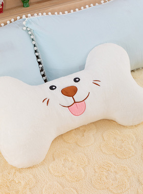 创意骨头狗毛绒玩具床头靠枕家居抱枕办公腰靠家居摆件活动礼品批