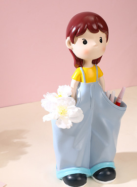 可爱插兜女孩家居书房学生礼品创意笔筒装饰品办公室桌面收纳摆件