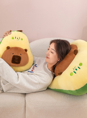 新款水豚崽牛油果毛绒玩具女生办公趴睡枕学习靠枕家居摆件批发