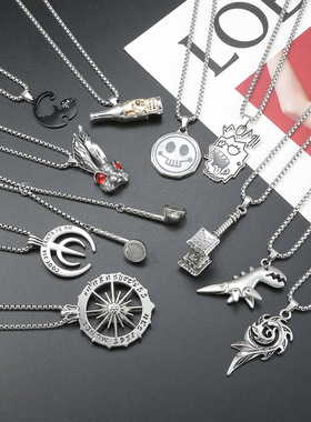 上百款项链厂家促销供用户选择