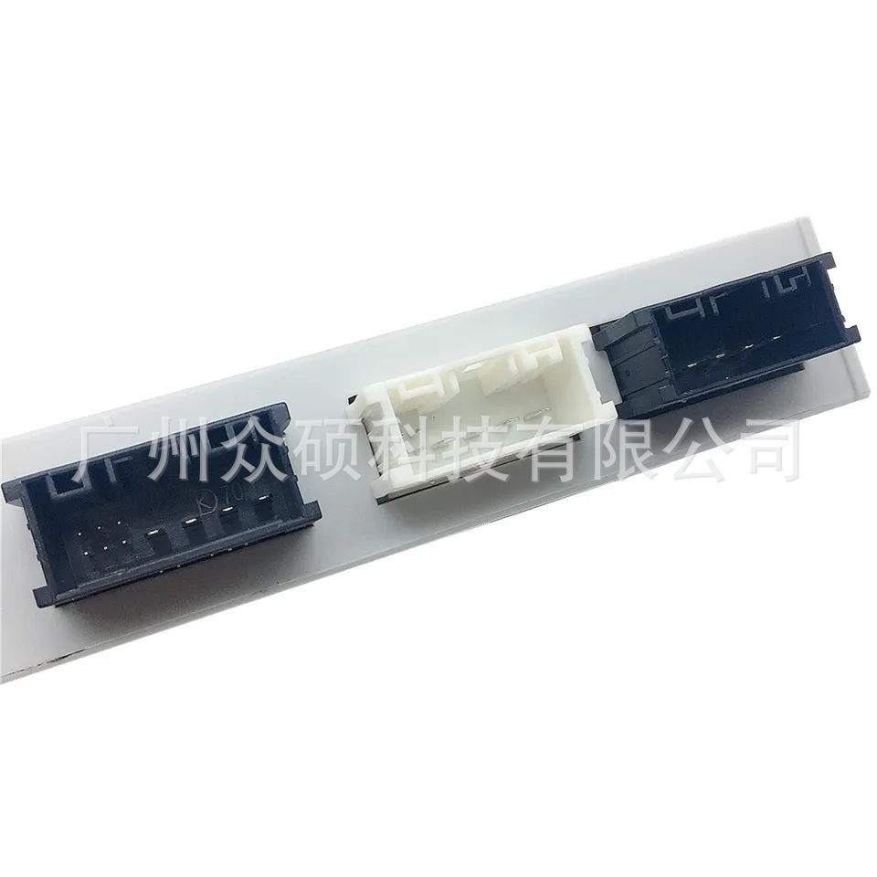 61357335274汽车尾盖电脑模块 适用于X6 E71/E72 - 图0