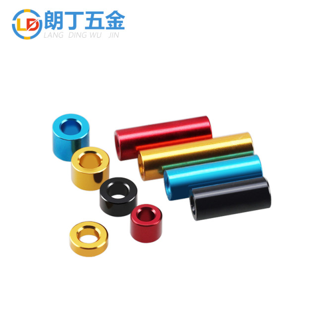 Colorful flat pad casing aluminum alloy gasket spacer column