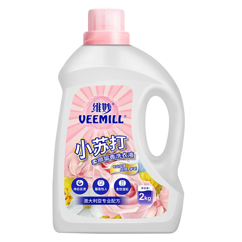  Veemill维妙常规洗衣液