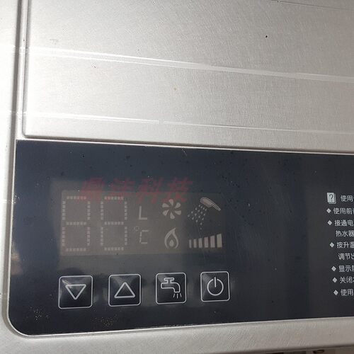 适用万和热水器10C26 C66 EV12 EV20 ET12 ET26 EV26 S36按键板 - 图2