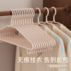 Adult thickened and thick coat hanger for home hanging clothes plus size