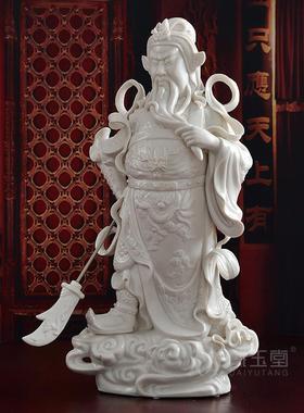 关帝武财神佛像供奉摆件