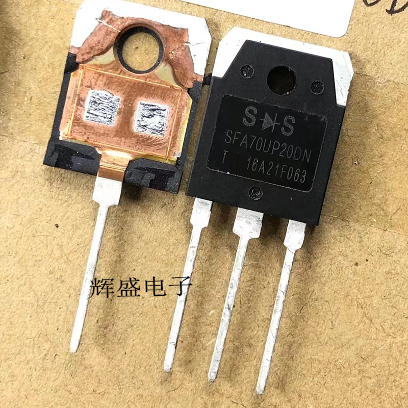 SFA70UP20DN通用 MUR7020DCT全新原装 70A200V常用快恢复二极管-图0