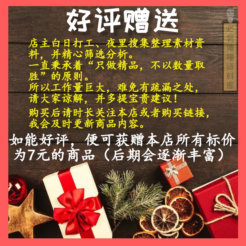 街头篮球视频花式教程初级到高级招式100+实战技术详解运球假动作