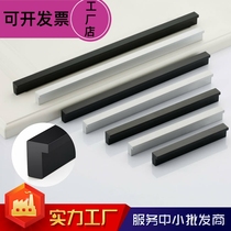 Manufacturer Direct Selling Modern Minima Black Aluminum Alloy Wardrobe Handle Cabinet Door Handle Cabinet Door Handle Lengthened