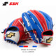 SSK soft baseball gloves for adults and children