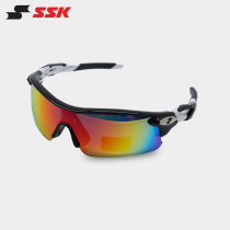 Japan SSK outdoor sports goggle for mirror running riding sunglasses anti-ultraviolet adult baseball