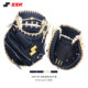 Japan SSK cowhide baseball glove ready to fight