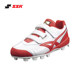 SSK adult baseball rubber spike shoes anti-slip and shock absorption