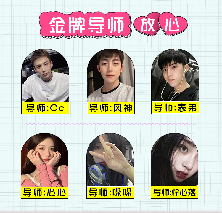 和平精英陪玩和平精英陪玩手游吃鸡地铁逃生陪玩陪练上分车队女陪双排游戏陪玩