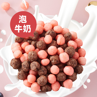 王饿了可可蜜球无糖精代餐谷物320g