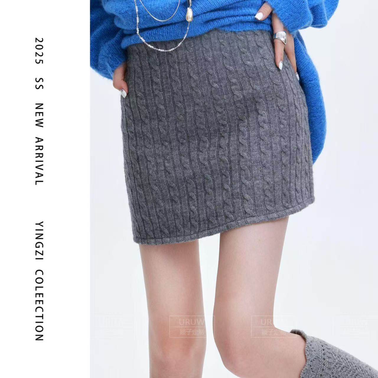 法式文艺复古设计感麻花针织短裙女秋冬季高腰显瘦a字包臀半身裙,淘宝优惠券,粉丝福利购,淘宝优惠卷