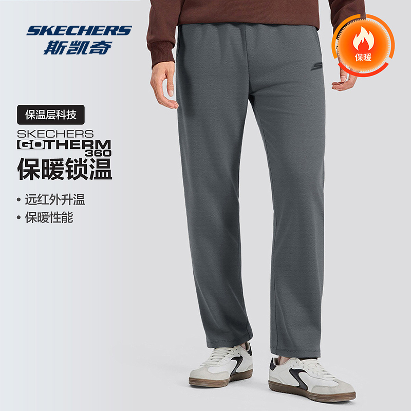 斯凯奇官方outlets秋冬2025新款加绒保暖长裤卫裤直筒男子运动裤 - 图1