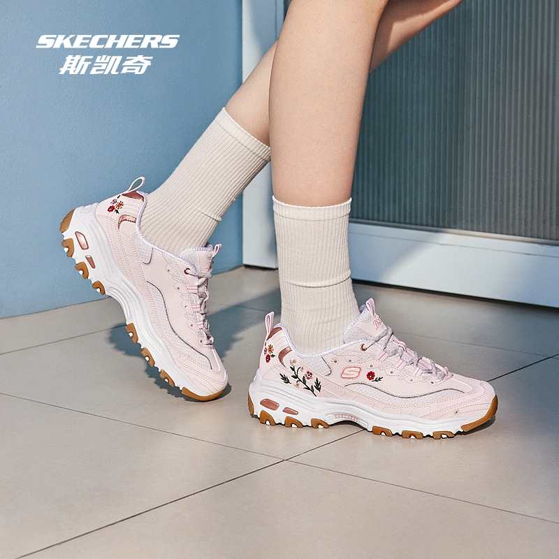斯凯奇官方outlets女子老爹鞋刺绣印花黑白经典增高运动休闲鞋女