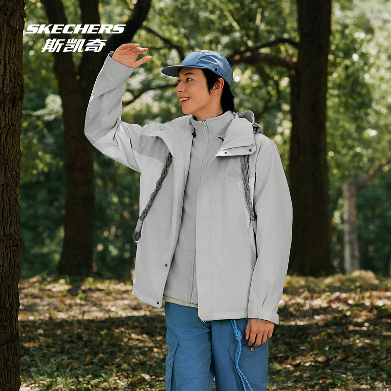 斯凯奇官方outlets男款三合一冲锋衣科技面料透气防水摇粒绒外套,淘宝优惠券,粉丝福利购,淘宝优惠卷