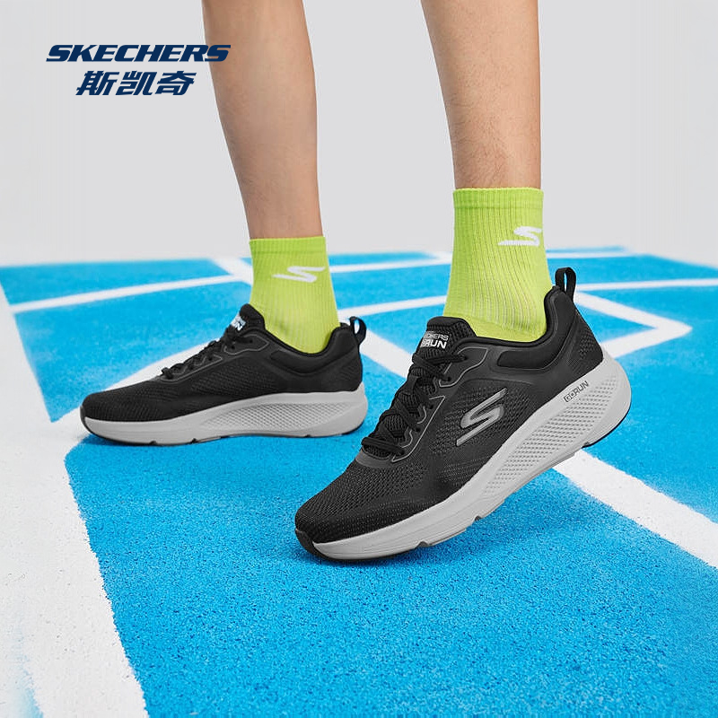 Skechers/˹ٷܲЬ137.58Ԫ