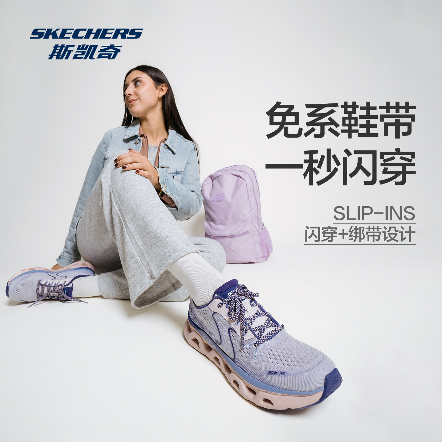 斯凯奇女运动鞋闪穿减震高弹跑步鞋