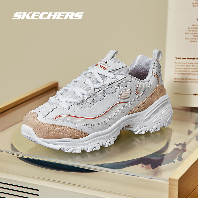 斯凯奇摩卡熊2代丨小白鞋女2025新款爆款老爹鞋运动学院风小白鞋