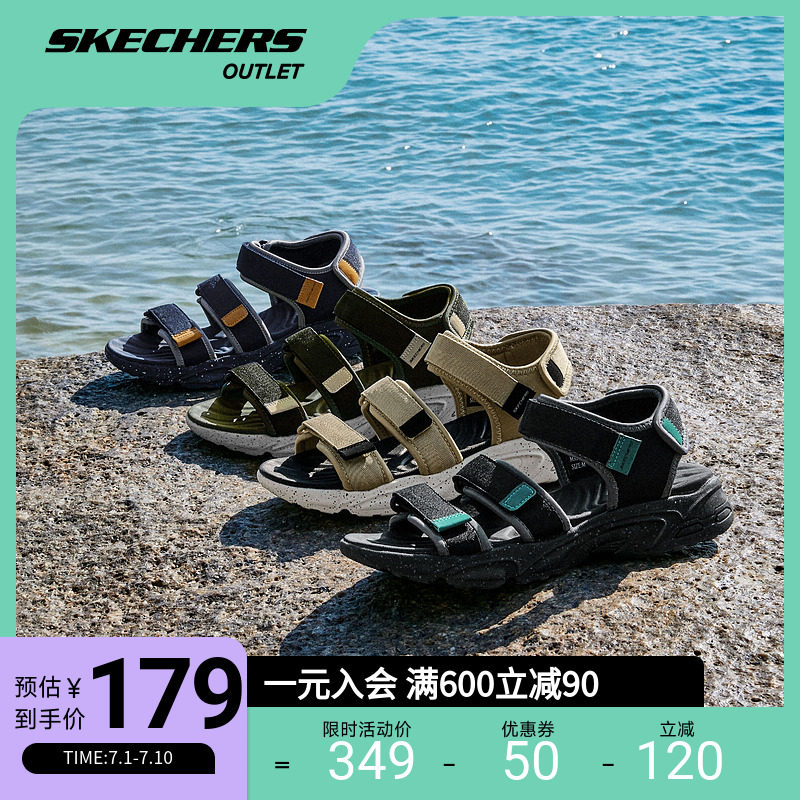  skechersoutlet店运动沙滩鞋/凉鞋