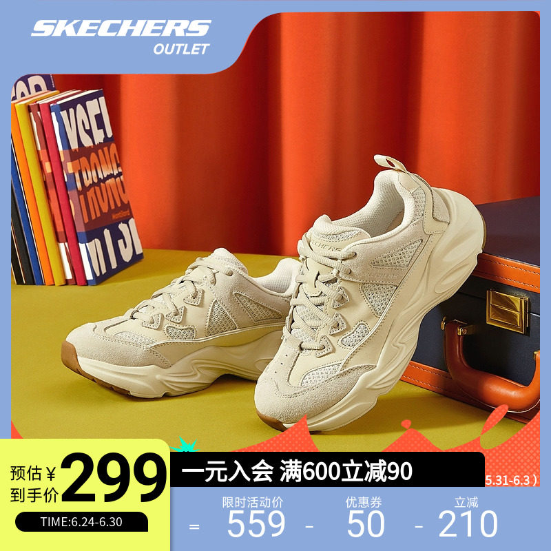  skechersoutlet店板鞋/休闲鞋