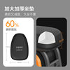 Ninebot No. 9 scooter multifunctional folding seat