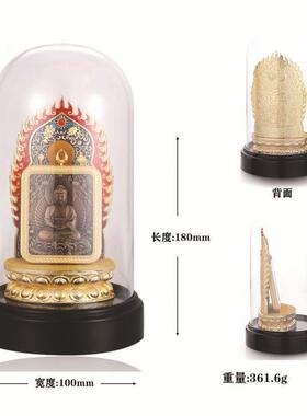 唐卡佛牌供奉架设计感八宝宝座珐琅彩绘款嘎乌盒坐台摆件高档精美