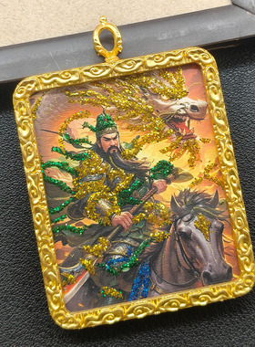 道家龙虎山唐卡吊坠手绘彩金砂泰山奶奶雷祖挂件九天玄女娘娘带绳