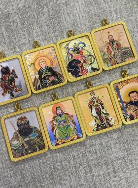 唐卡半手绘道家佛牌合集描金钟馗赵公明吊坠白鹤童子唐卡壳送挂绳