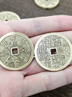 古币山鬼花钱八卦复古方孔山鬼花钱吊坠复古钛钢金属中式挂件精美