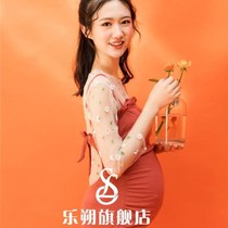 European import surrogates at home Gestational photo clothing woman with little fresher pregnant woman X photo G Pregnancy Summer Loaded and Spicy Mother