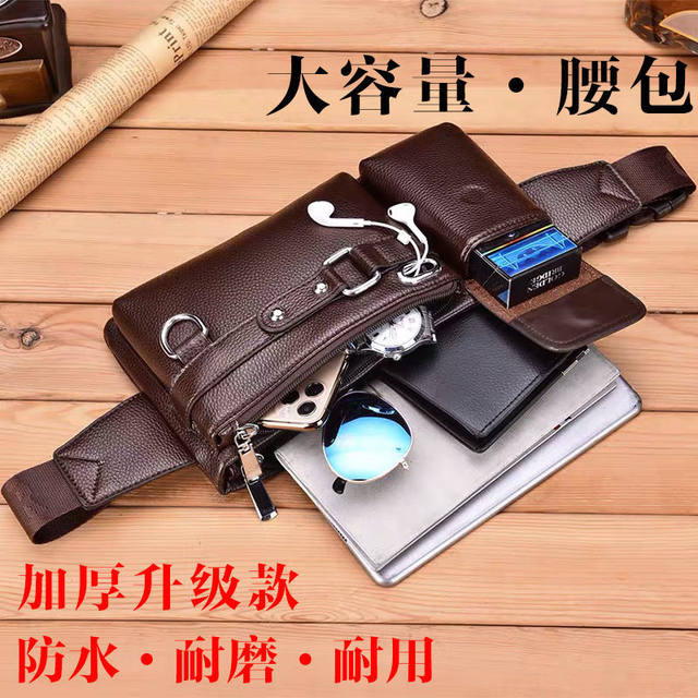 Chest bag men's genuine leather texture waterproof waist bag men's 2022 new trendy construction site large-capacity multi-functional crossbody bag