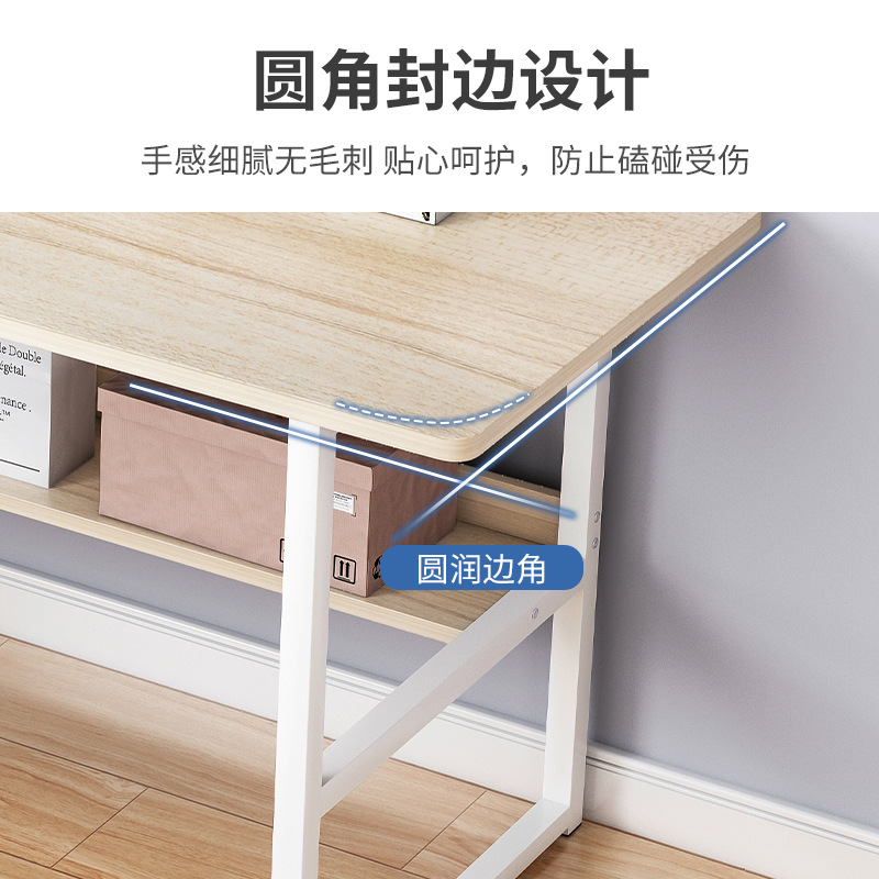 小桌子简易出租屋宿舍桌子电脑桌子家用书桌