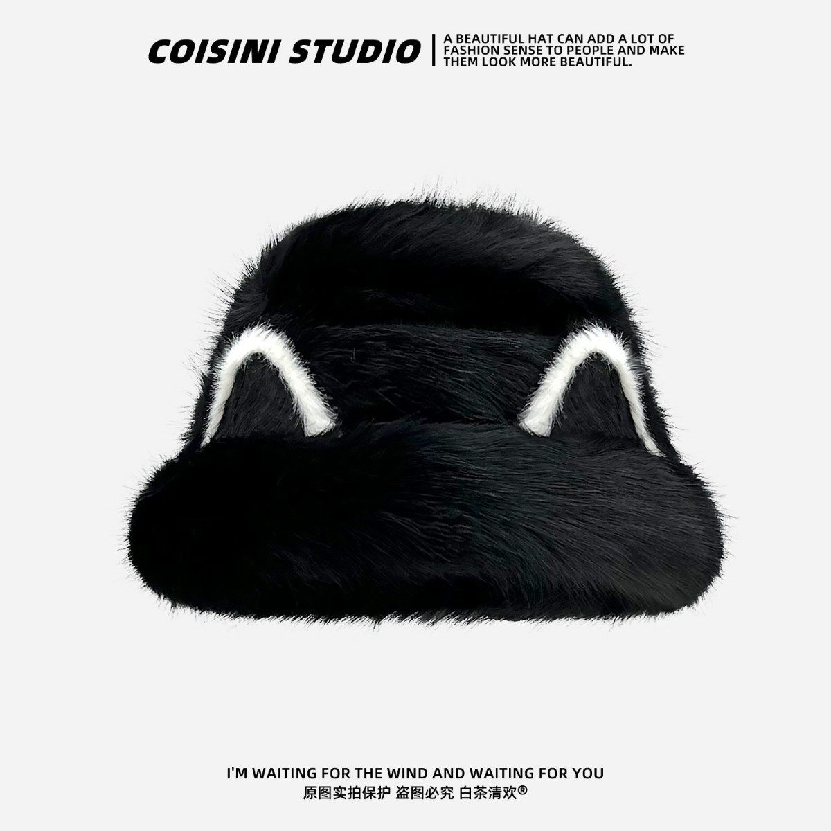 帽子女款2025新款冬季可爱猫咪耳朵渔夫帽防寒保暖毛绒大头围盆帽,淘宝优惠券,粉丝福利购,淘宝优惠卷