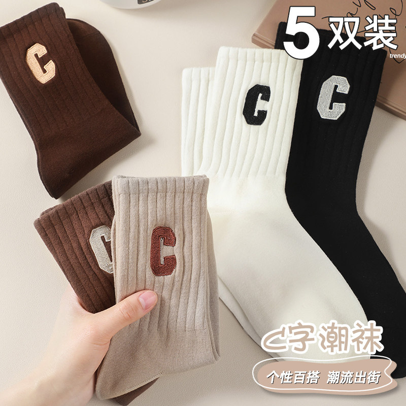  Lvpasa短袜/打底袜/丝袜/美腿袜