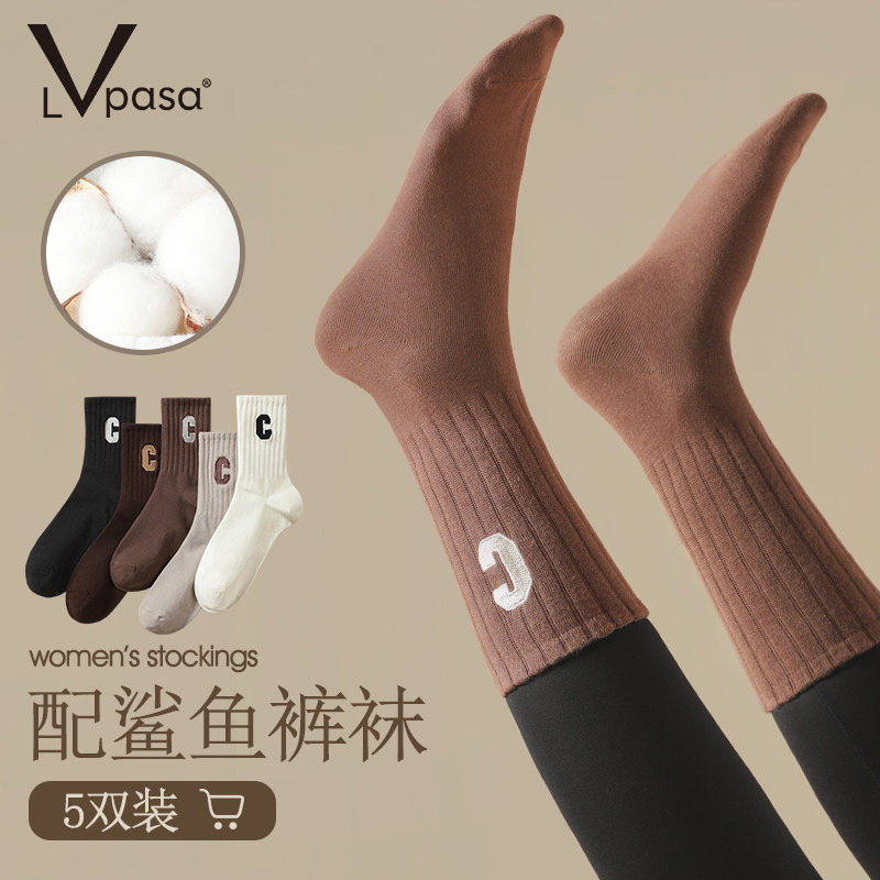  Lvpasa短袜/打底袜/丝袜/美腿袜