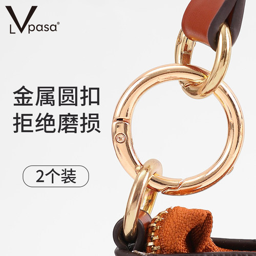 2个 包包箱包配件五金扣维修金属圆包包挂钩钥匙圈开口环扣弹簧圈 - 图1