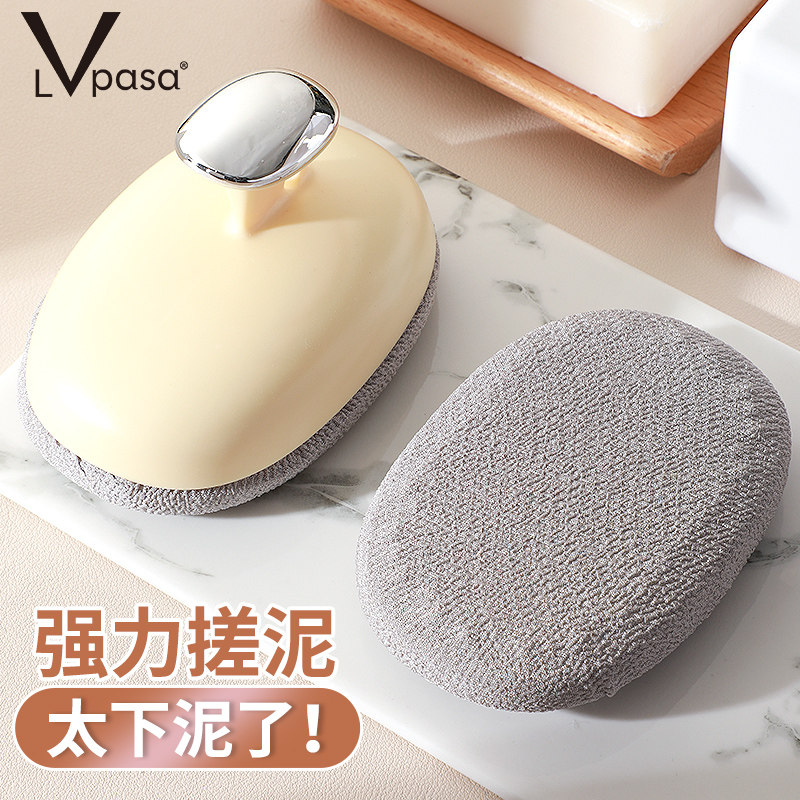 搓澡神器搓澡巾强力搓泥神器女士专用细砂无痛洗澡刷子去角质男擦,淘宝优惠券,粉丝福利购,淘宝优惠卷