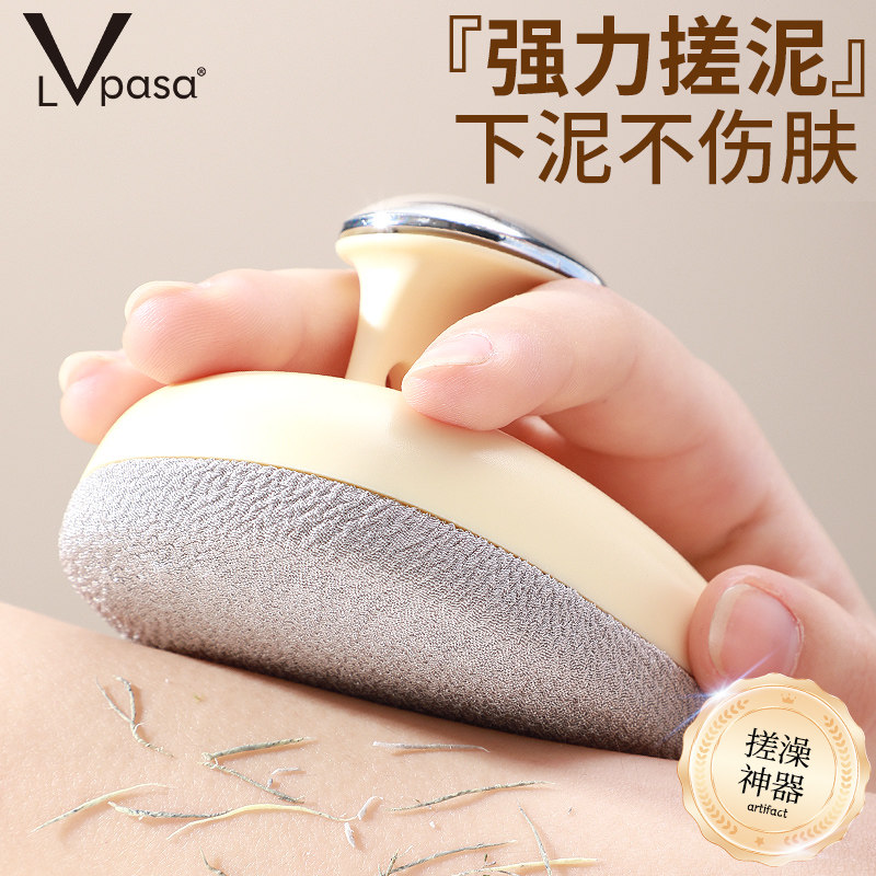 搓澡神器搓澡巾强力搓泥神器女士专用细砂无痛洗澡刷子去角质男擦,淘宝优惠券,粉丝福利购,淘宝优惠卷