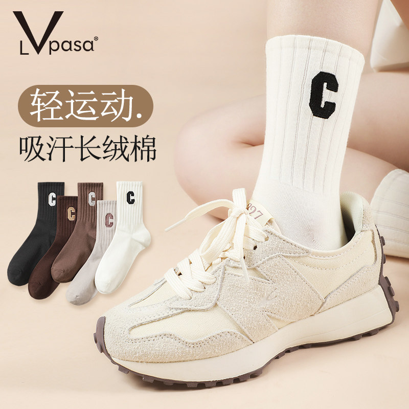  Lvpasa短袜/打底袜/丝袜/美腿袜