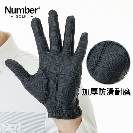 Number高尔夫手套男高弹魔术手套防滑透气运动骑行高尔夫球手套女